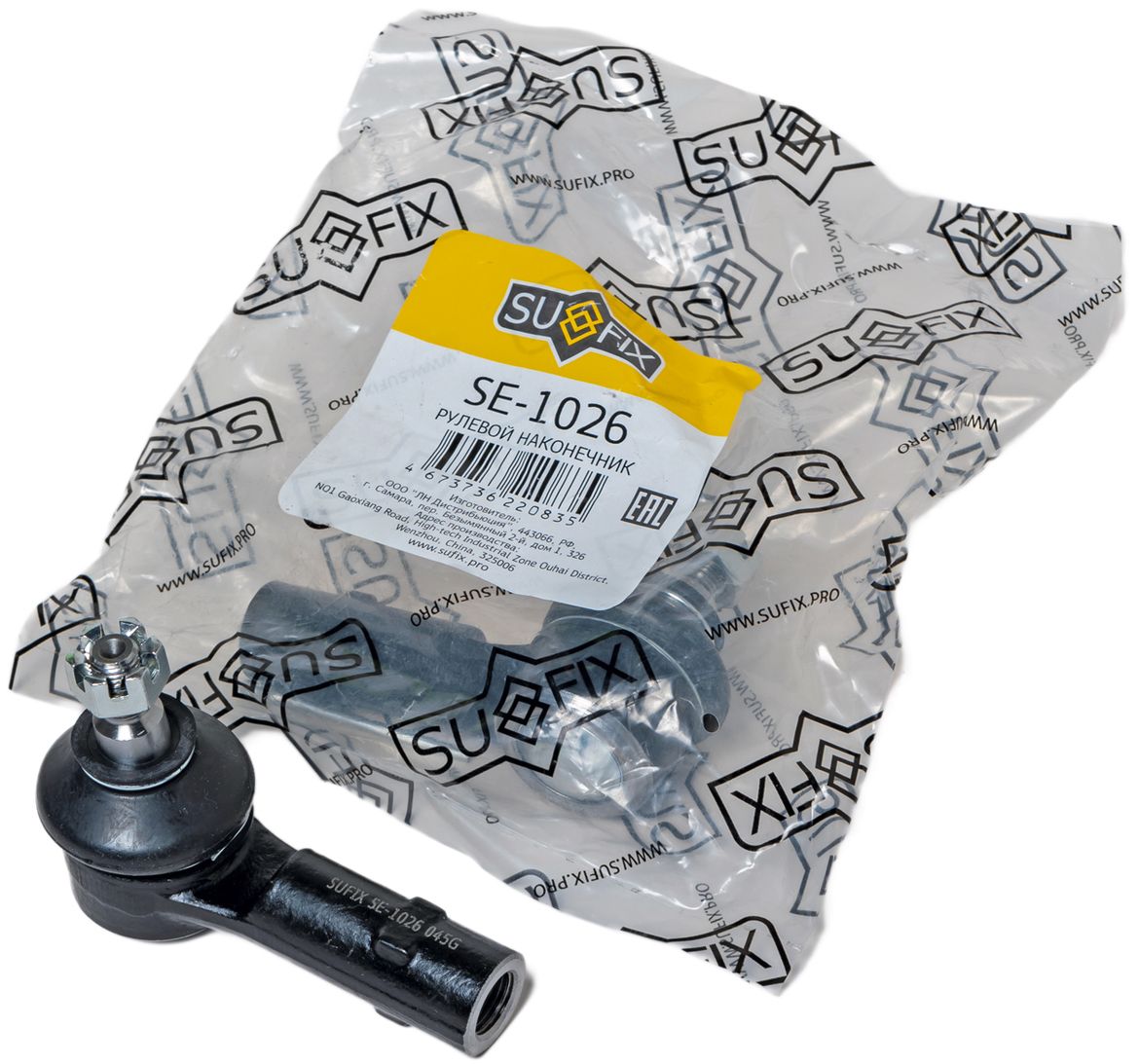 Тест рулевых наконечников для Hyundai Solaris. Испытываем оригинал и 12 аналогов