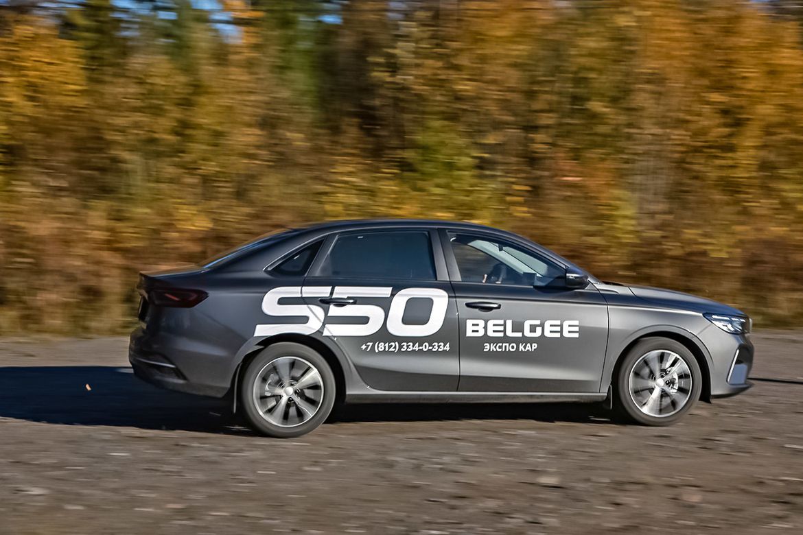 Тест-драйв Belgee S50: кандидат в бестселлеры
