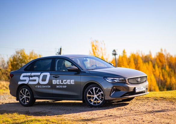 Тест-драйв Belgee S50: кандидат в бестселлеры