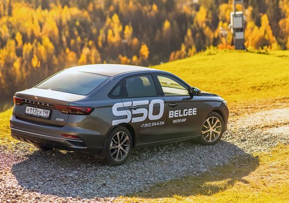 Тест-драйв Belgee S50: кандидат в бестселлеры