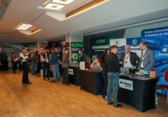 В Екатеринбурге прошла конференция «Автосервис как успешный бизнес»