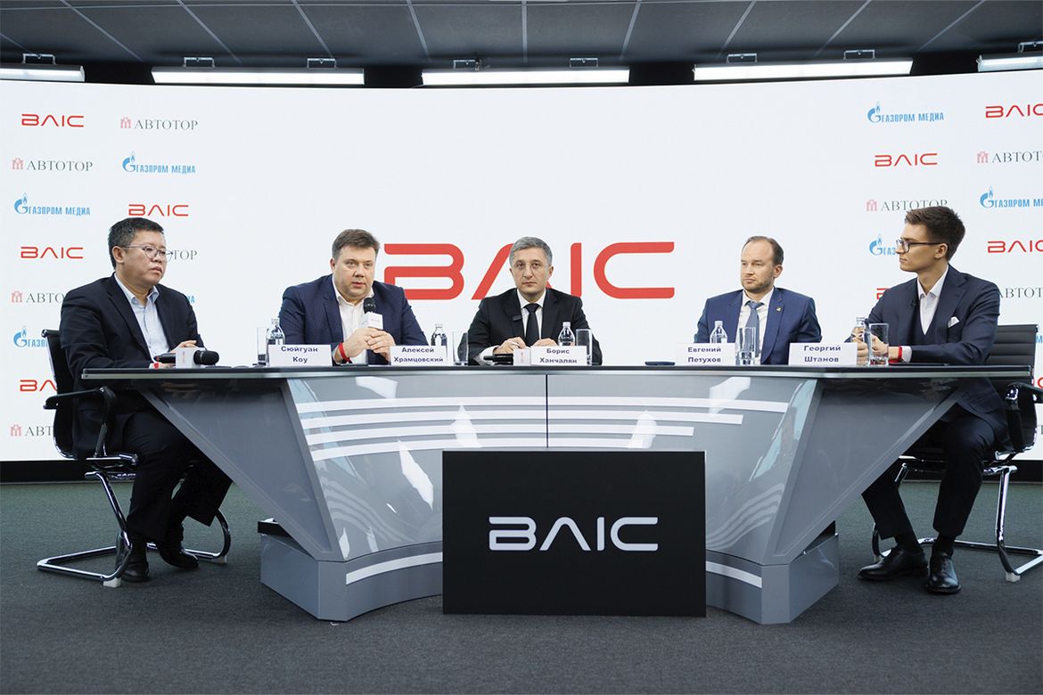 BAIC анонсировал два новых гибридных внедорожника для России