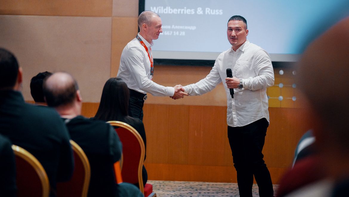 Конференция Carville Marketplace Day 2025: маркетплейсы и их роль на российском рынке автозапчастей