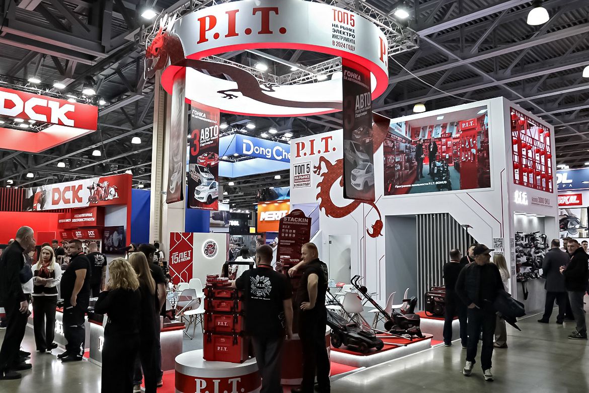 Выставка MITEX 2025: новинки и тенденции рынка специализированного инструмента