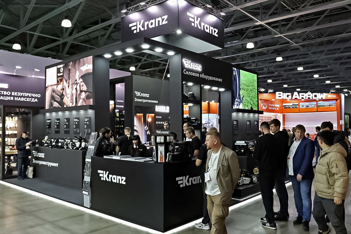 Выставка MITEX 2025: новинки и тенденции рынка специализированного инструмента