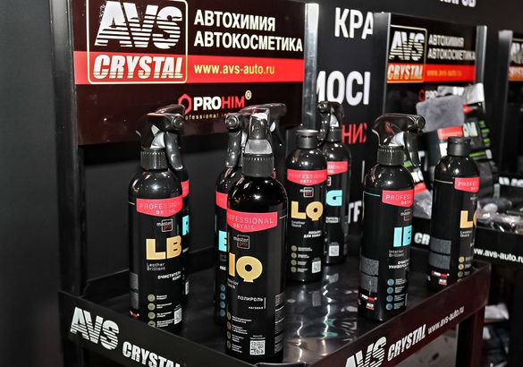 Выставка MITEX 2025: новинки и тенденции рынка специализированного инструмента