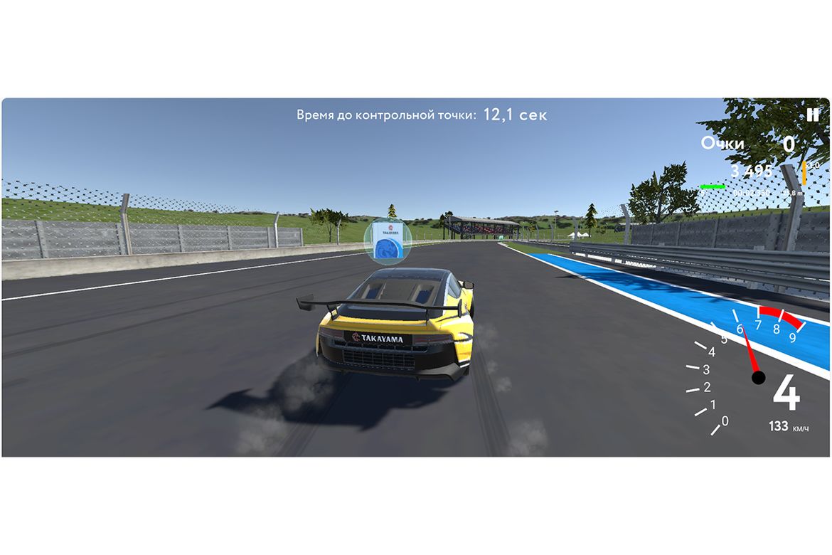 Takayama запустил браузерную дрифт-игру