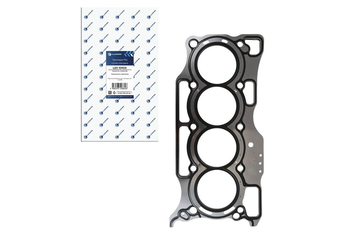 LUZAR расширил ассортимент прокладок ГБЦ