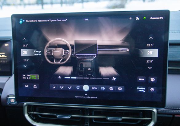 Тест-драйв Soueast S09: круизный лайнер