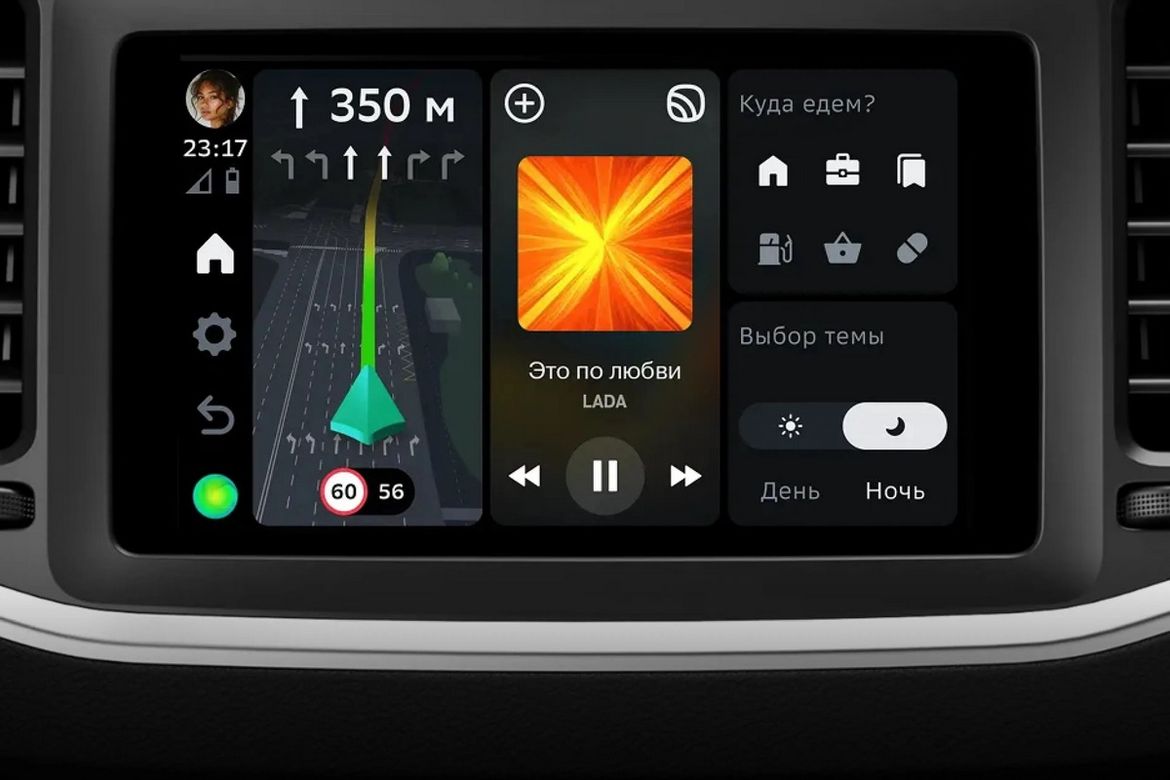 «Ладу Ауру» 2026 модельного года оценили в рублях