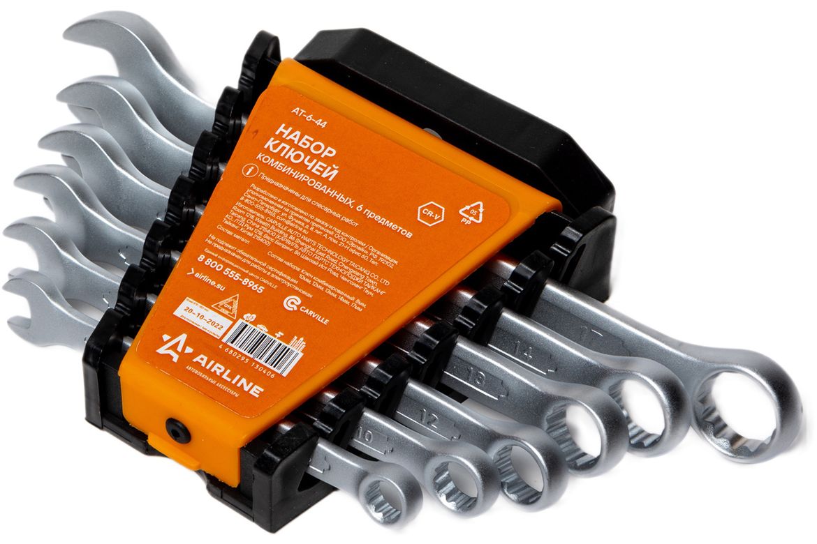 Тест наборов комбинированных ключей: проверяем на прочность и коррозию