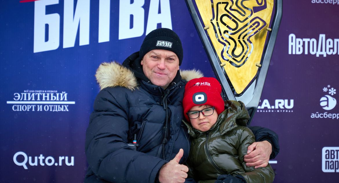 Богдан Каримов выиграл «Снежную битву 2026»