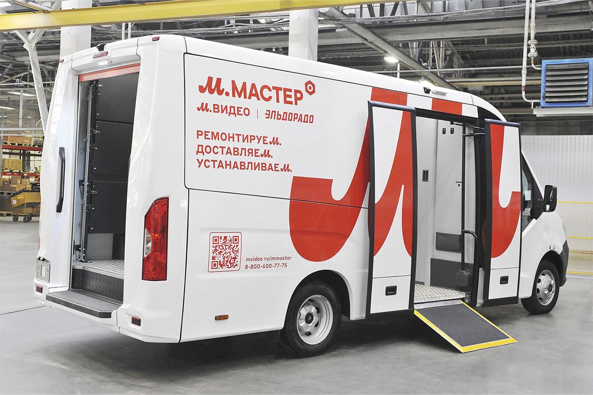 ГАЗ представил новый автомобиль для служб доставки
