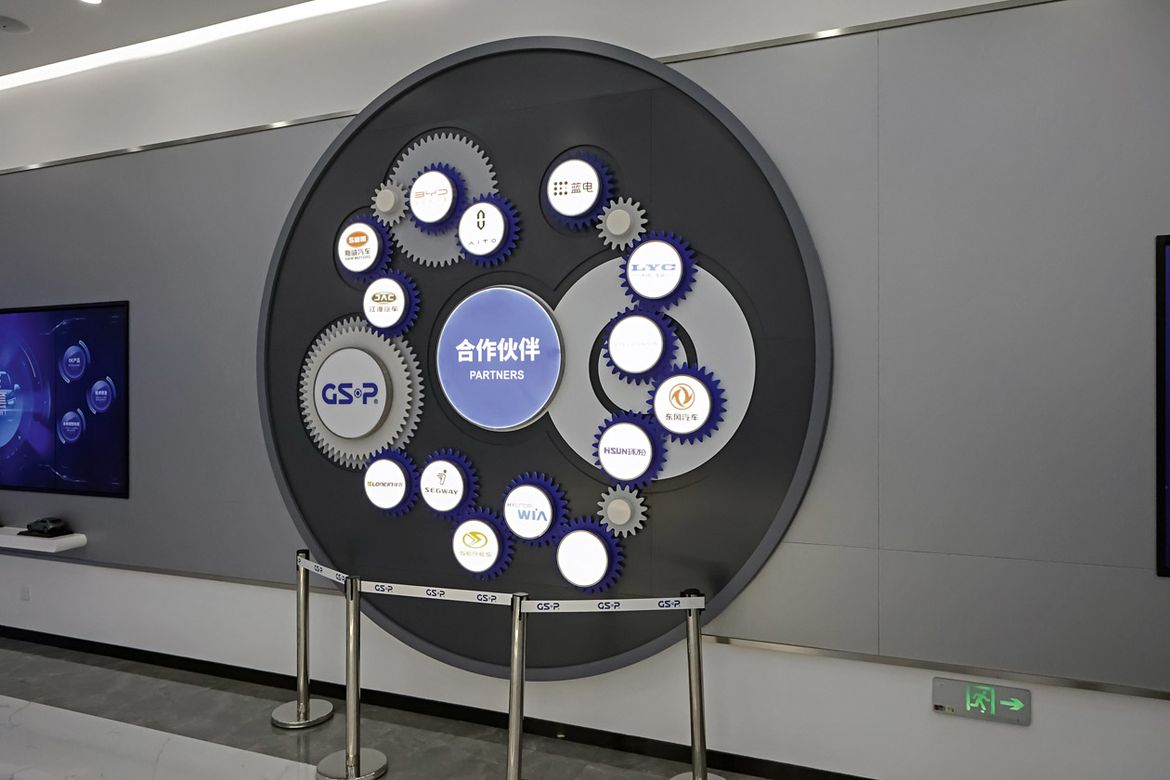 Как делают ступицы и ШРУСы. Изучаем завод GSP в Китае