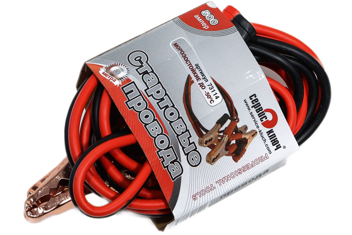 Тест проводов прикуривания для LCV: жжем провода на 500 ампер