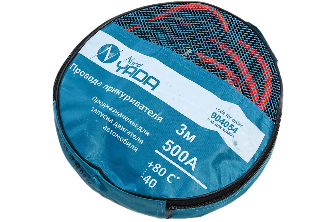 Тест проводов прикуривания для LCV: жжем провода на 500 ампер