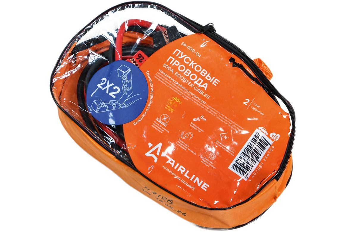 Тест проводов прикуривания для LCV: жжем провода на 500 ампер