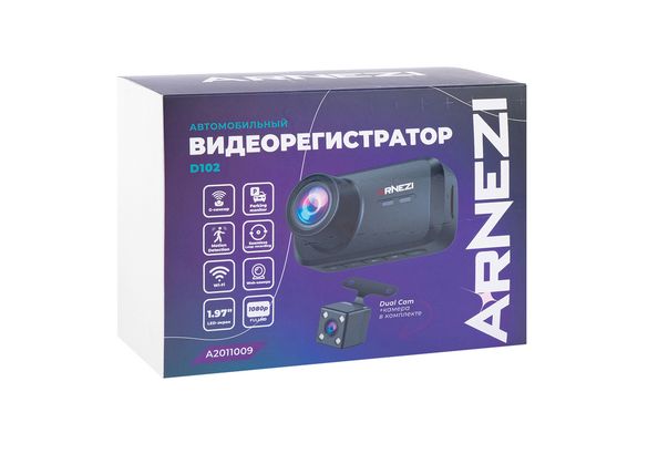 Ассортимент Arnezi пополнили пять новых позиций