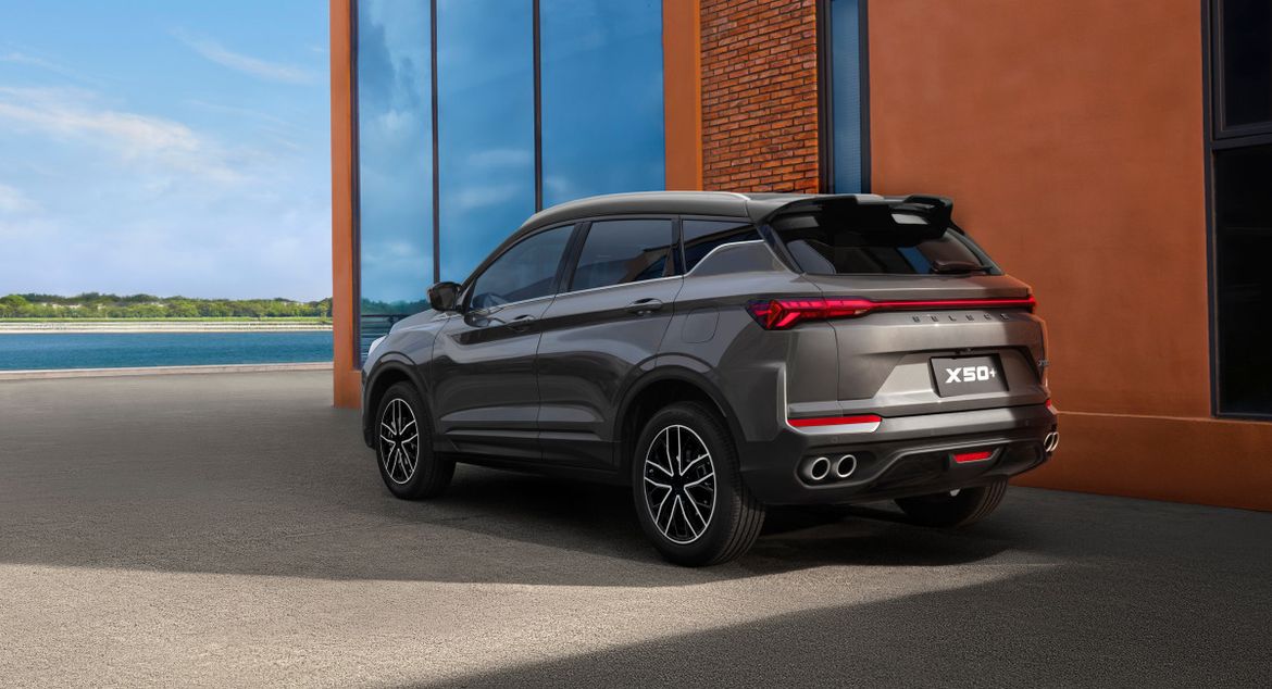 Belgee X50+ доехал до России