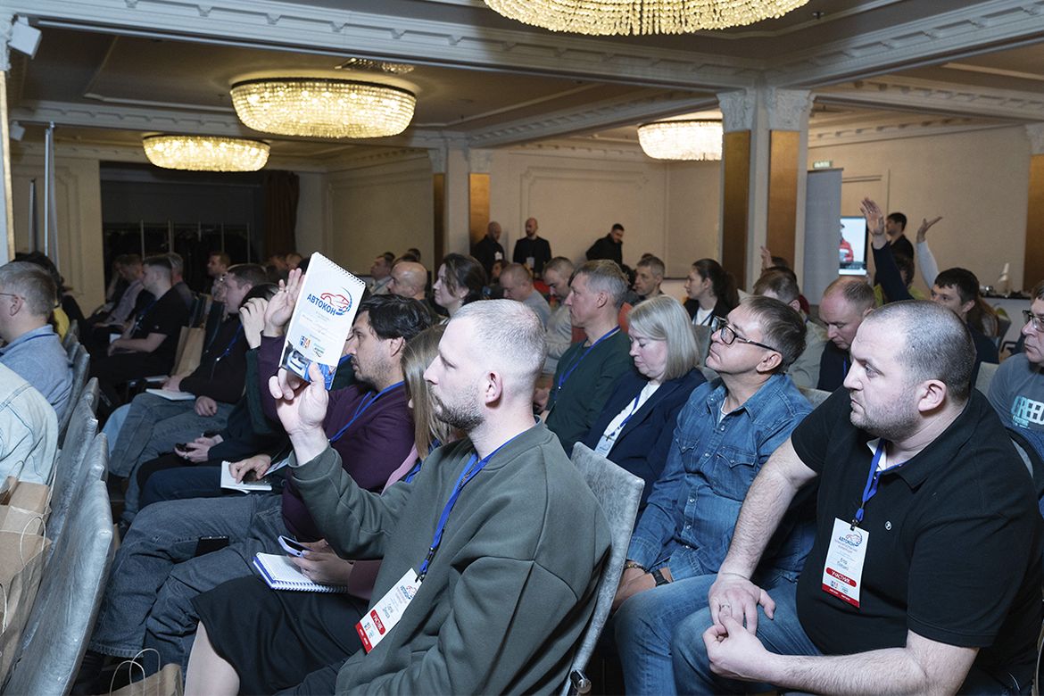 В Петербурге прошел 17-й «Автокон»