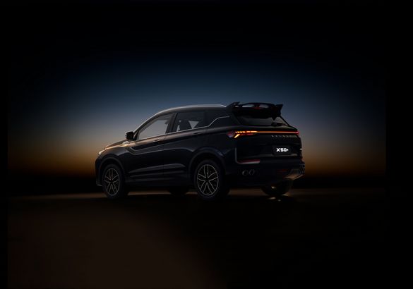 Новую спецверсию Belgee X50+ оценили в рублях