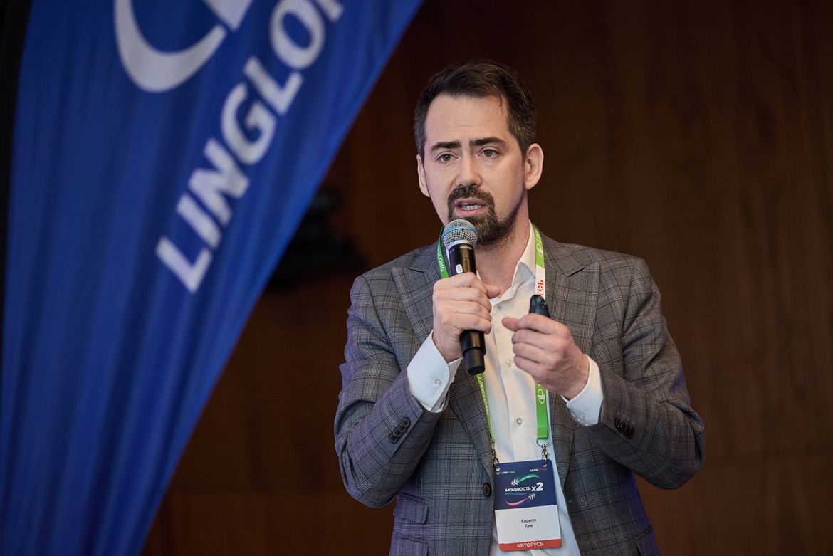 Конференция LingLong Tire: 50-летие компании и планы по развитию в России и мире