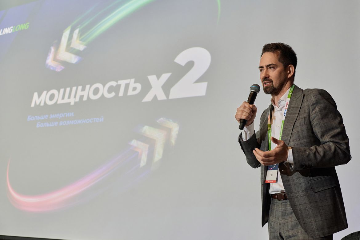 Конференция LingLong Tire: 50-летие компании и планы по развитию в России и мире