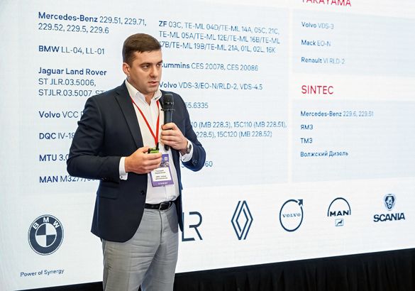 Форум ForAuto 2026: тенденции и перспективы российского авторынка