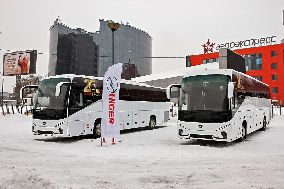 Higer Bus и «Русбизнесавто»: 20 лет спустя