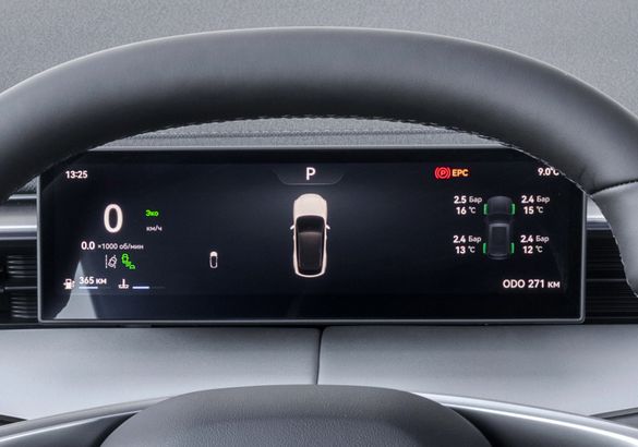 Тест-драйв Omoda C5 New: «свобода от...» или «свобода для...»?