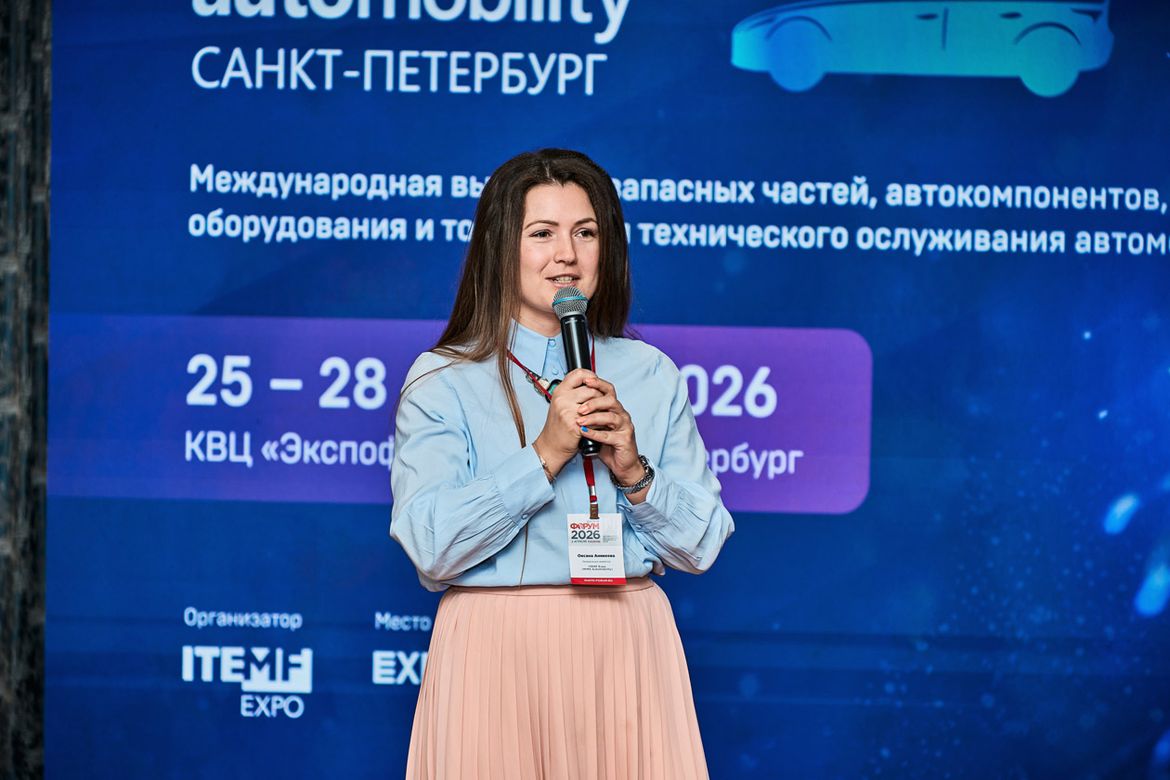 «ШАТЕ-М Форум 2026» в Казани: диалог с производителями, мастер-классы и новые контракты