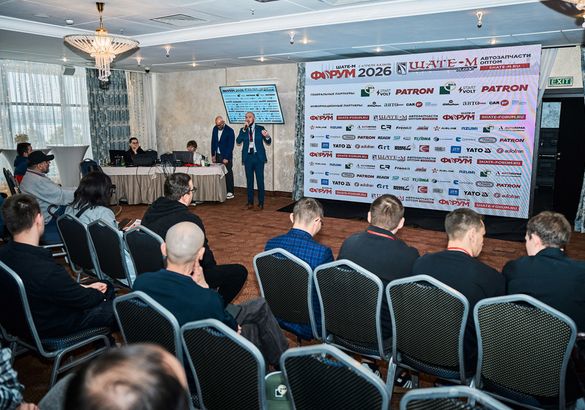 «ШАТЕ-М Форум 2026» в Казани: диалог с производителями, мастер-классы и новые контракты