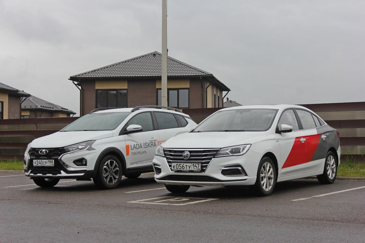 Тест-драйв Lada Iskra SW Cross и подержанного MG 5: что лучше за одни и те же деньги?