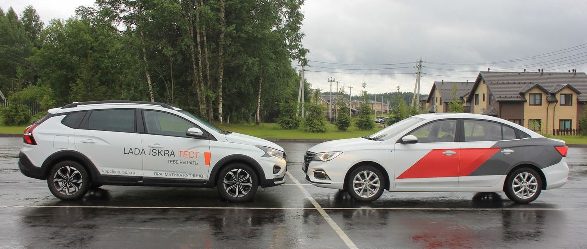 Тест-драйв Lada Iskra SW Cross и подержанного MG 5: что лучше за одни и те же деньги?