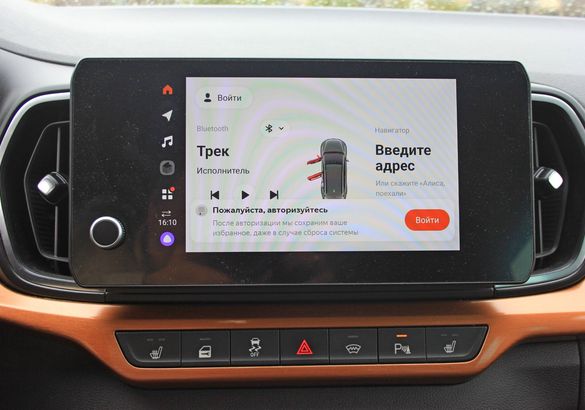 Тест-драйв Lada Iskra SW Cross и подержанного MG 5: что лучше за одни и те же деньги?