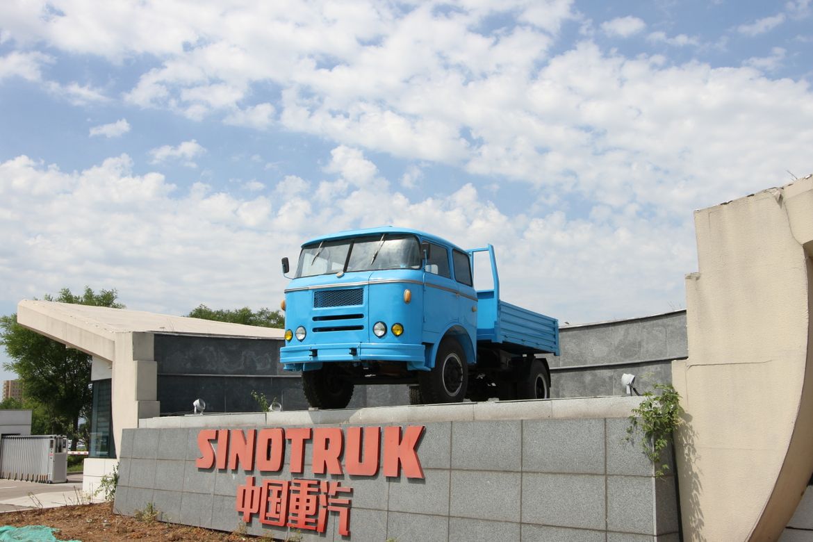 Производство Sinotruk в Китае: быть в числе первых