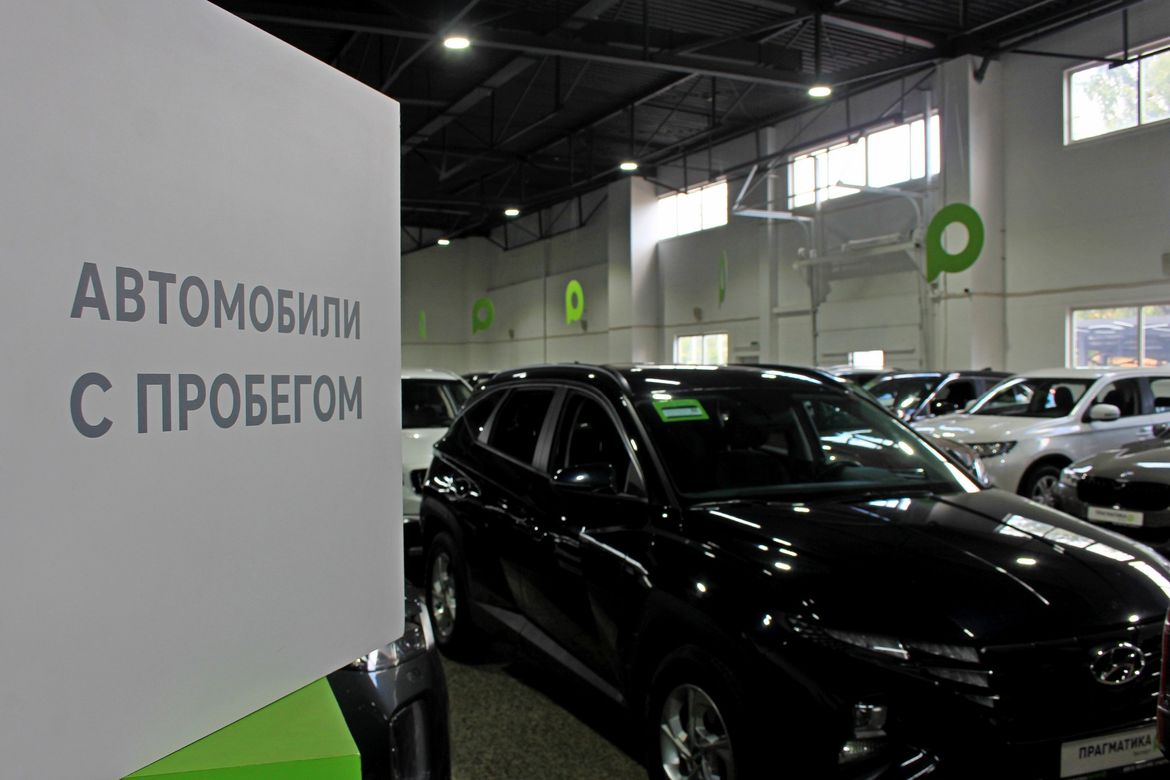 По пути Copart и Manheim: как работают аукционы подержанных авто в России