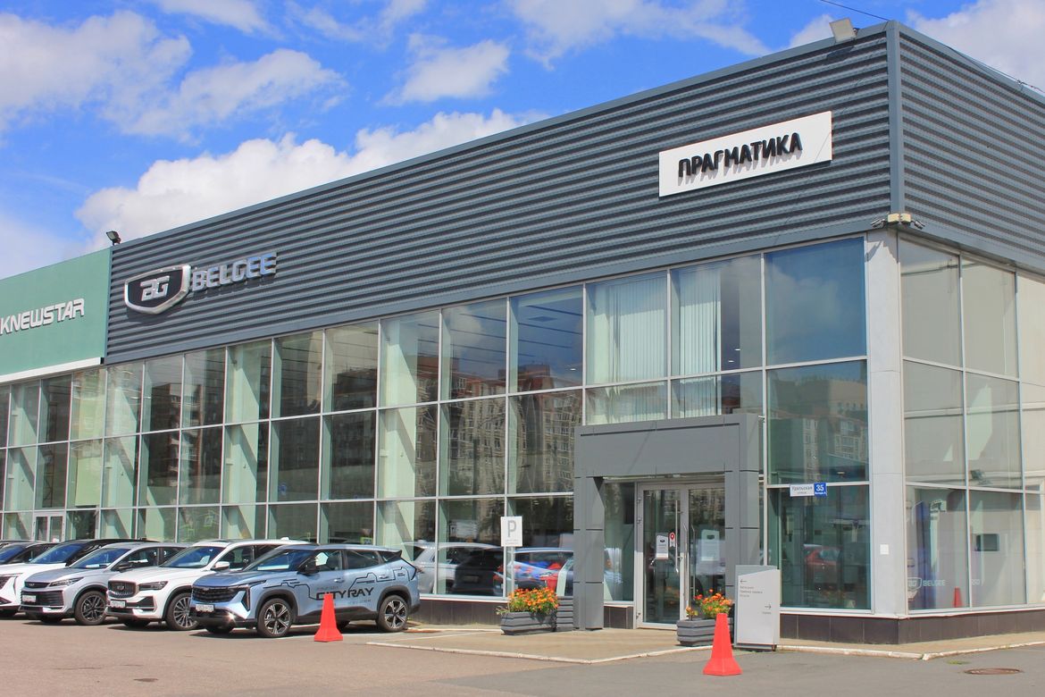По пути Copart и Manheim: как работают аукционы подержанных авто в России