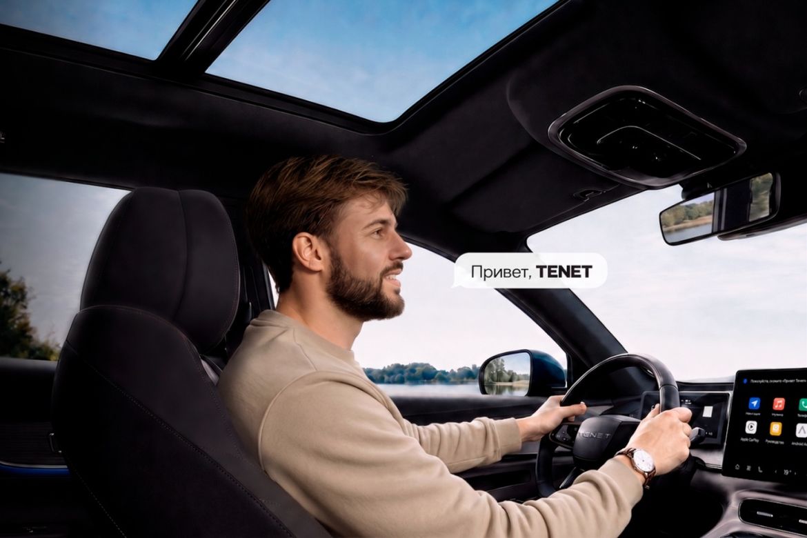 Tenet T8 оснастили голосовым помощником