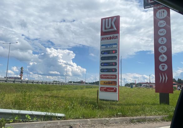 Что с бензином на М-11: есть ли топливный кризис на платных трассах?