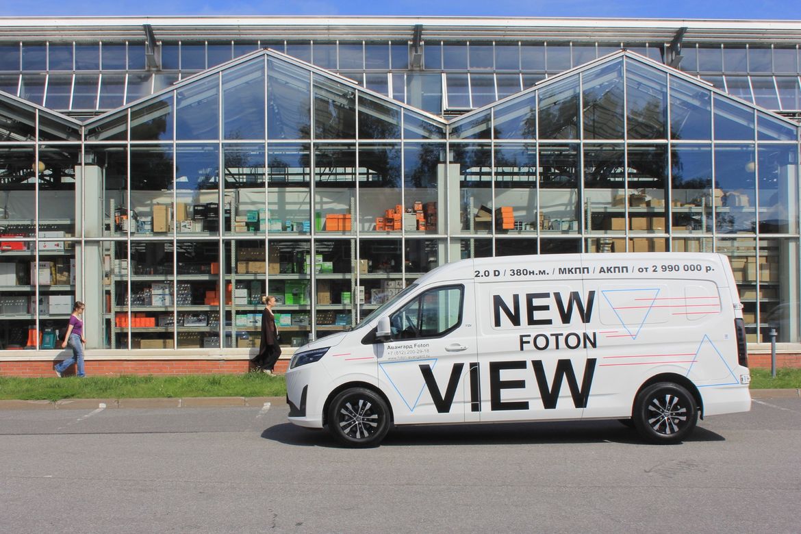 Тест-драйв Foton View Grand: вспоминая о Vito и Multivan