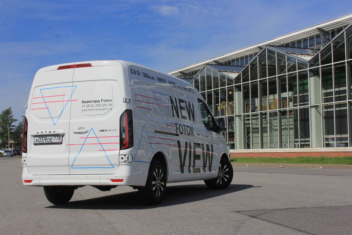Тест-драйв Foton View Grand: вспоминая о Vito и Multivan
