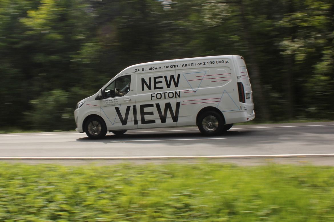 Тест-драйв Foton View Grand: вспоминая о Vito и Multivan
