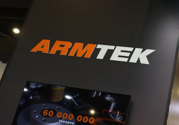MIMS Automobility 2026: ARMTEK представил масло Pexol и анонсировал новые детали для китайских автомобилей