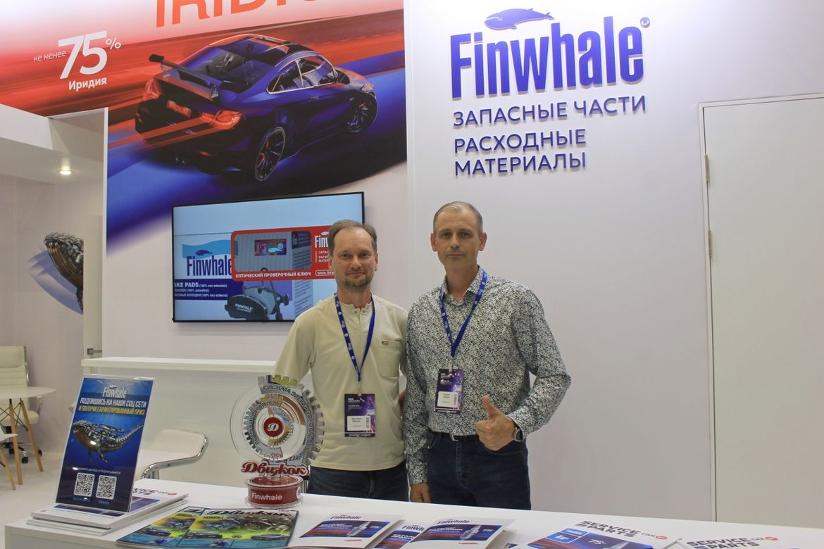 MIMS Automobility 2026: Finwhale готовится представить датчики ABS