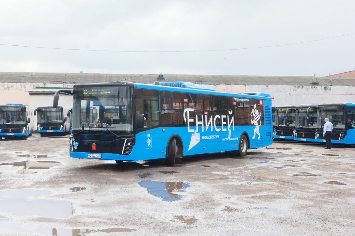ЛИАЗ передал Красноярску 100 новых газомоторных автобусов