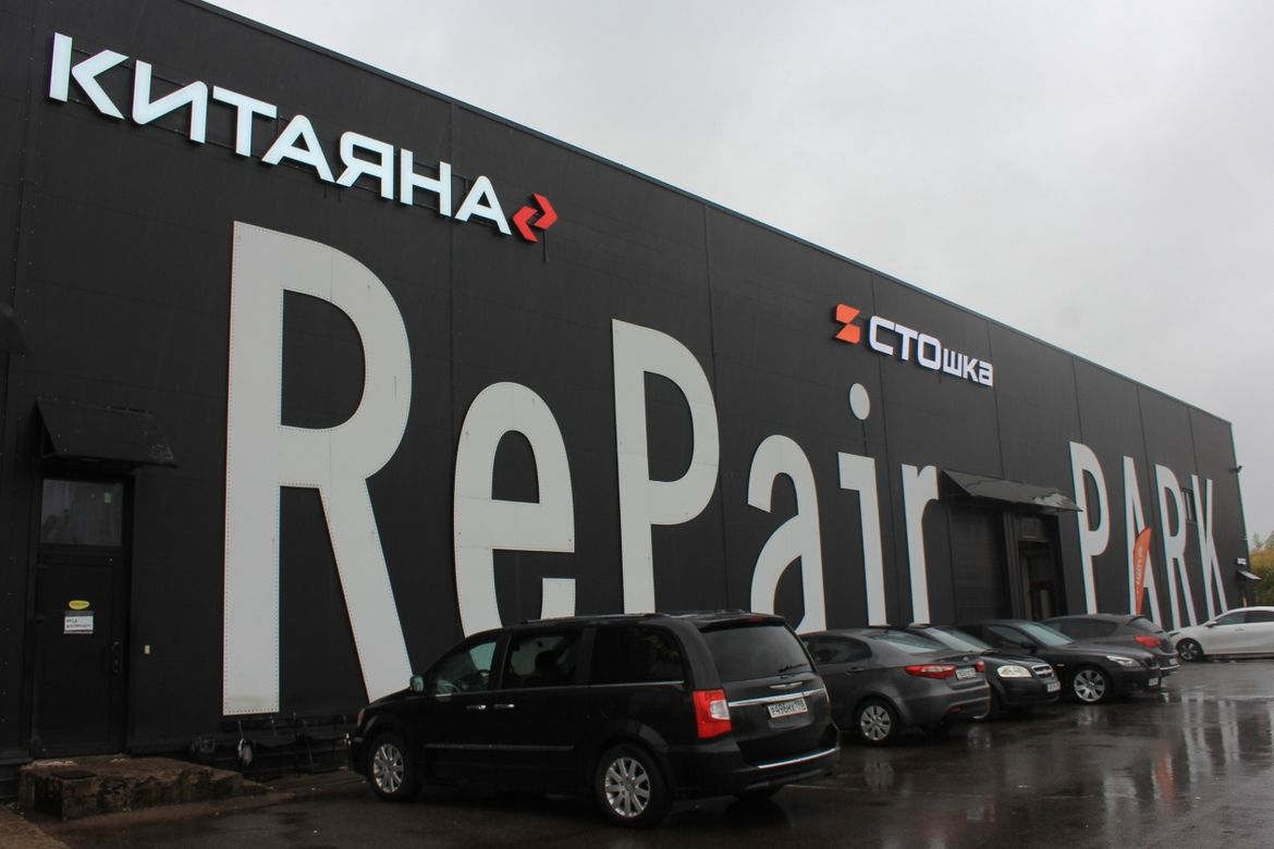 Можно ли покупать подержанных «китайцев»: основные проблемы 3-5 летних Chery, Haval и Geely