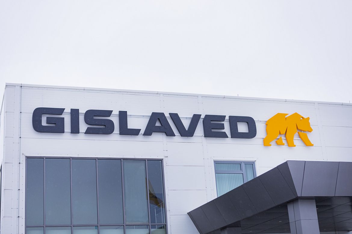 Длительный тест шин Gislaved IceControl: преемственность поколений и технологий