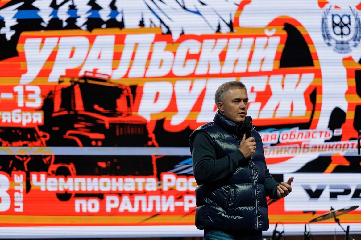 Последний спецучасток перевернул итоги «Уральского рубежа»