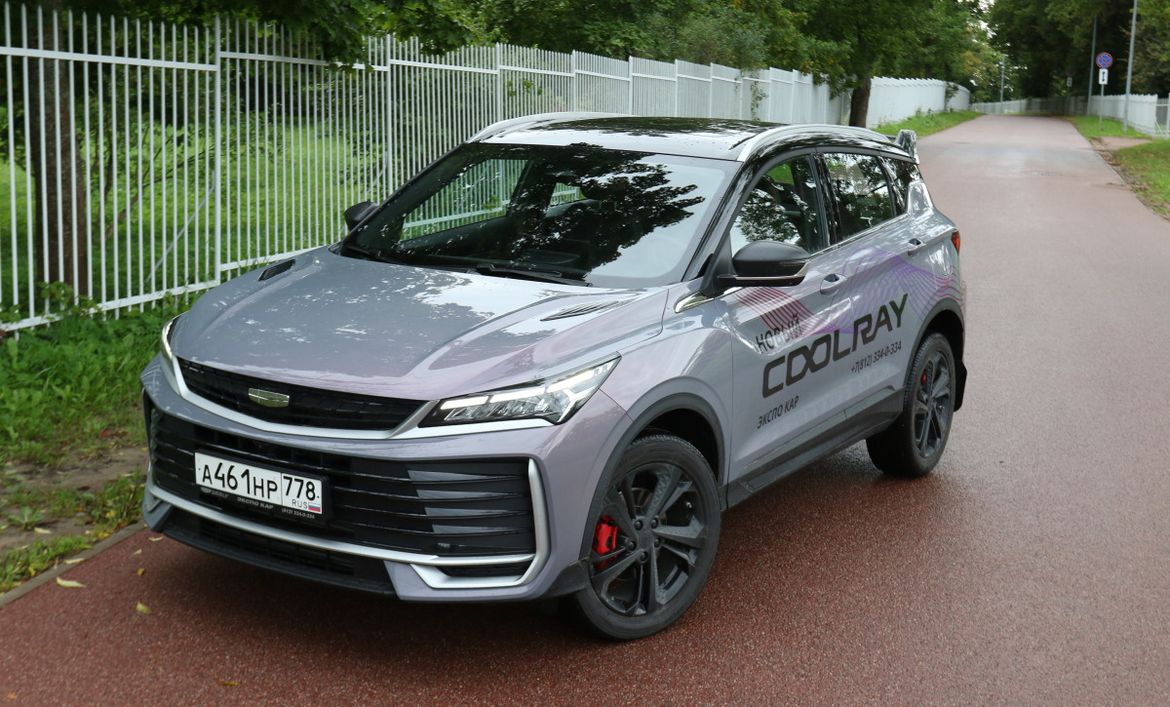 Тест-драйв Geely Coolray 2026: уйти, чтобы вернуться